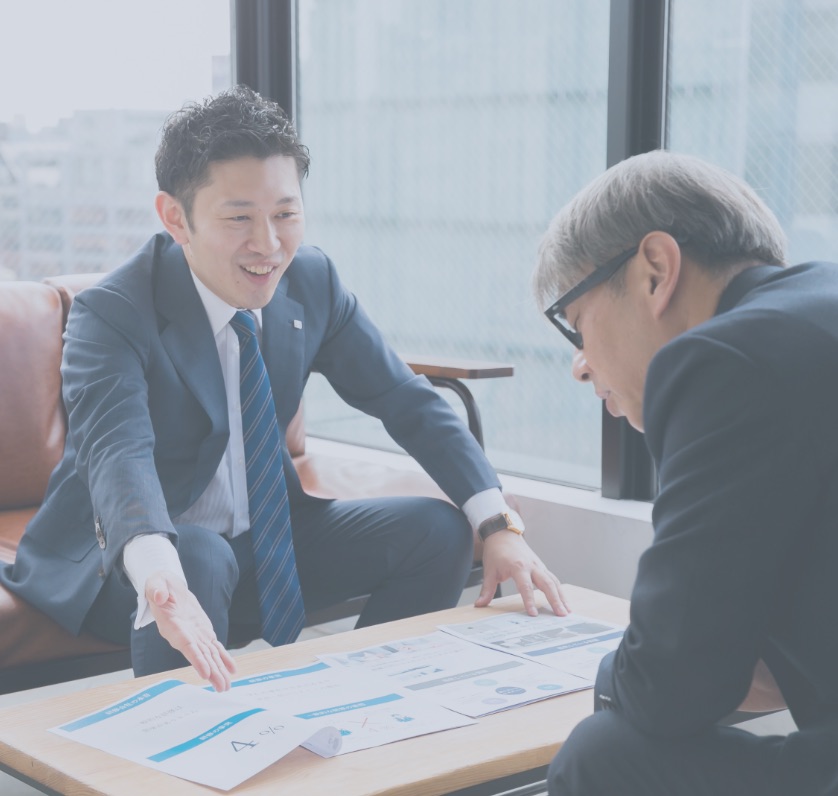 ONEDAY 営業の1日
