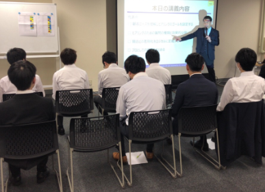 研修運営の１日